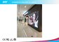 P5mm HD Full Colorindoor شاشة عرض LED 40000 Pixel / Sqm لمركز التسوق